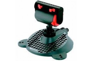 MiniZoom GARDENA  pas cher