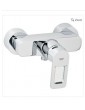 GROHE Quadra mitigeur de douche cartouche 46 mm,  32 637 000