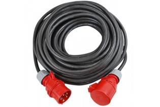 Rallonge cee 25 m noir 16A sur le site outillage professionnel pas cher Rallonge cee 25 m noir 16A sur le site outillage professionnel pas cher