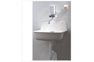 Set de cuvette eau chaude OEG Perfect